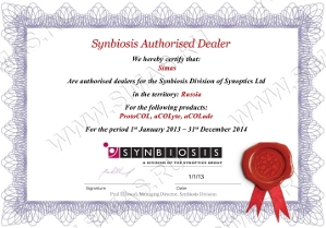 Synbiosis Authorised Dealer