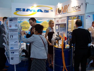 Стенд компании СИМАС на выставке Нефть и Газ/MOIGE 2009.